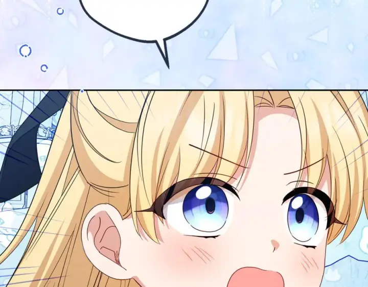 漫画《反派少女被爱意围绕》第98话 夺冠的荣耀献给您第19张图