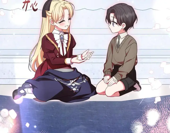 漫画《反派少女被爱意围绕》第98话 夺冠的荣耀献给您第63张图
