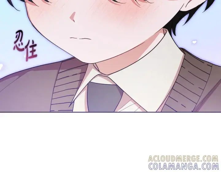 漫画《反派少女被爱意围绕》第98话 夺冠的荣耀献给您第97张图