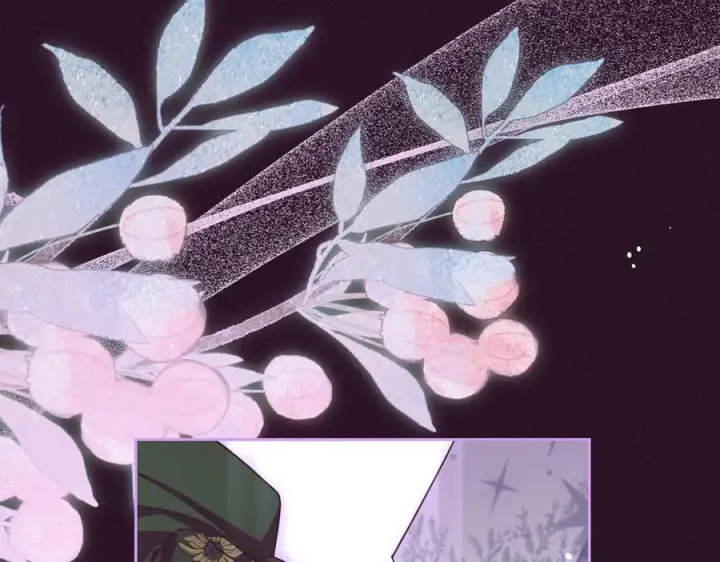 漫画《反派少女被爱意围绕》第99话 关系的转折点第119张图