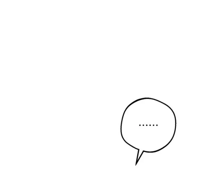 漫画《反派少女被爱意围绕》第99话 关系的转折点第16张图