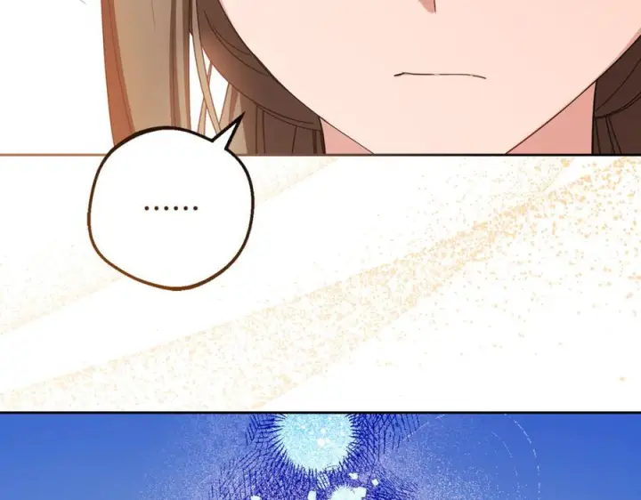 漫画《反派少女被爱意围绕》第99话 关系的转折点第42张图