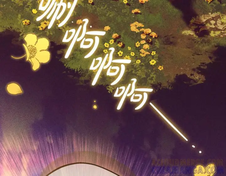 漫画《反派少女被爱意围绕》第100话 勇敢表白心意第165张图