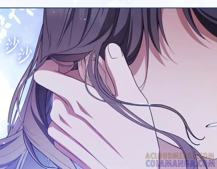 漫画《反派少女被爱意围绕》第100话 勇敢表白心意第29张图