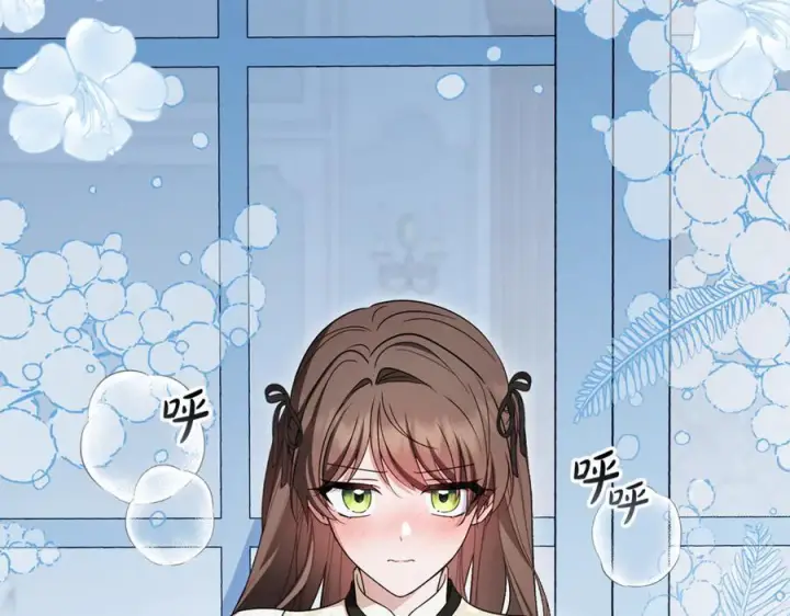 漫画《反派少女被爱意围绕》第102话 送苹果派第100张图