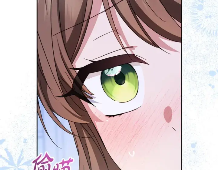 漫画《反派少女被爱意围绕》第102话 送苹果派第131张图