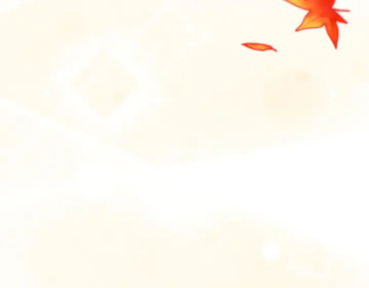 漫画《反派少女被爱意围绕》第102话 送苹果派第14张图