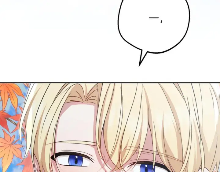 漫画《反派少女被爱意围绕》第102话 送苹果派第231张图