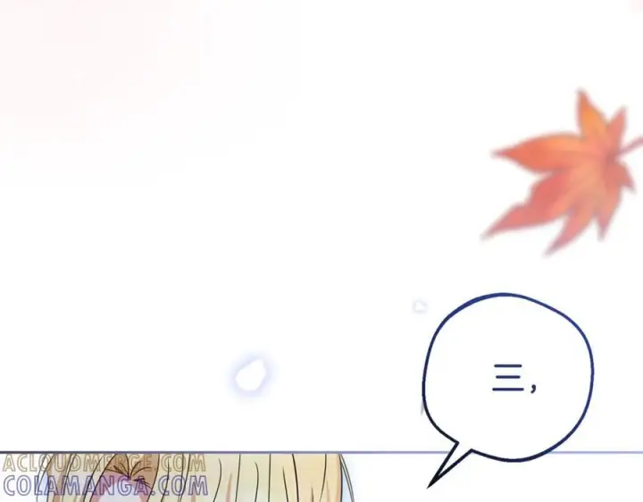 漫画《反派少女被爱意围绕》第102话 送苹果派第237张图
