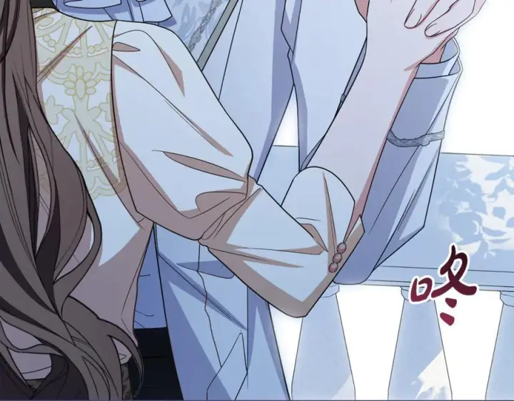漫画《反派少女被爱意围绕》第102话 送苹果派第239张图