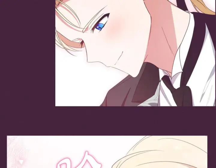 漫画《反派少女被爱意围绕》第102话 送苹果派第42张图