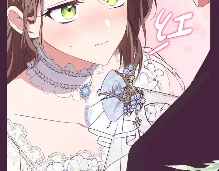 漫画《反派少女被爱意围绕》第102话 送苹果派第44张图