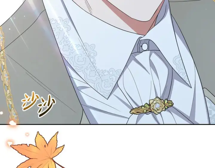 漫画《反派少女被爱意围绕》第102话 送苹果派第91张图
