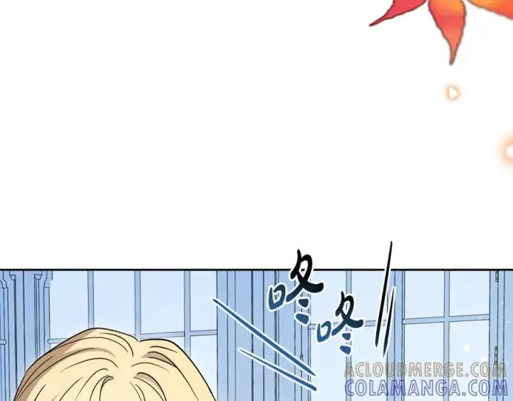 漫画《反派少女被爱意围绕》第102话 送苹果派第93张图