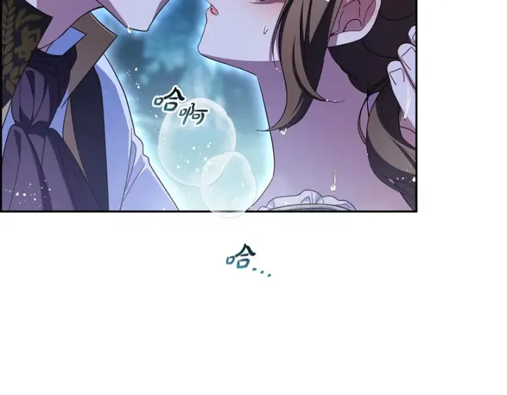 漫画《反派少女被爱意围绕》第107话 分别第121张图