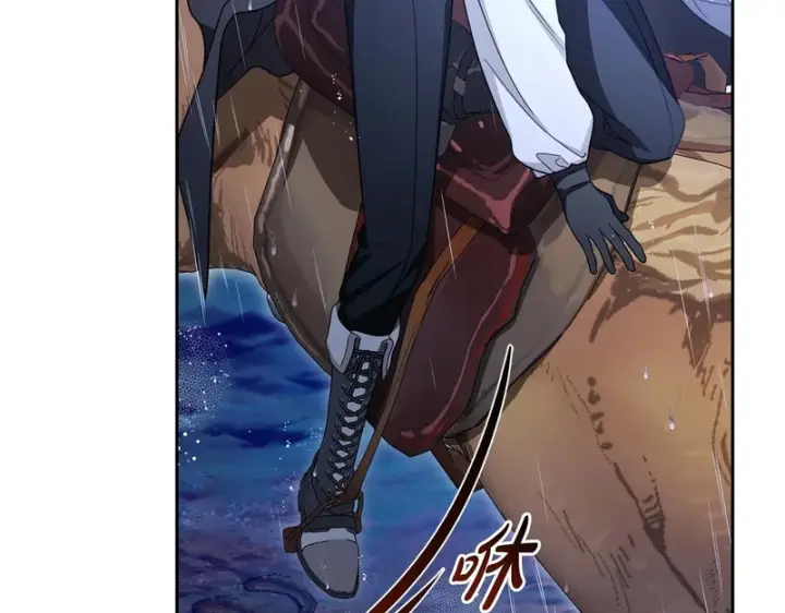 漫画《反派少女被爱意围绕》第107话 分别第21张图