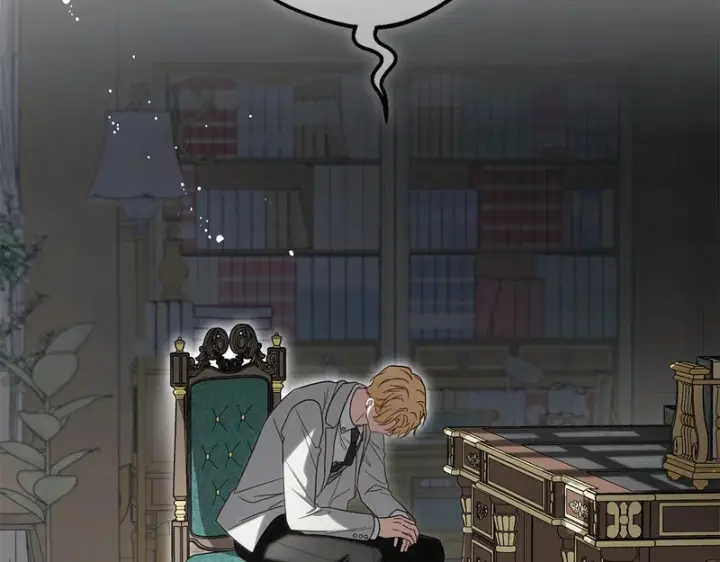 漫画《反派少女被爱意围绕》第107话 分别第210张图
