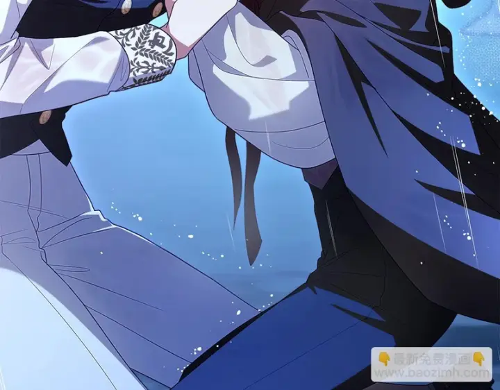 漫画《反派少女被爱意围绕》第107话 分别第74张图