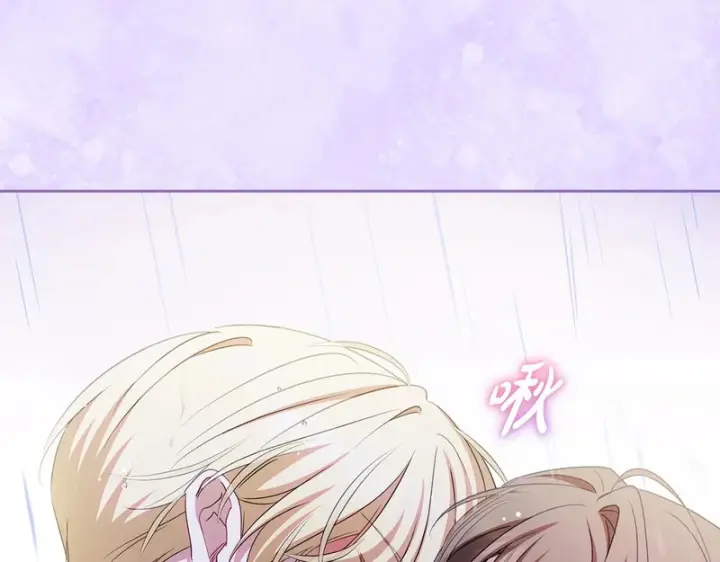 漫画《反派少女被爱意围绕》第107话 分别第76张图