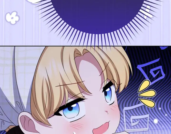 漫画《反派少女被爱意围绕》第110话 优先选择第91张图