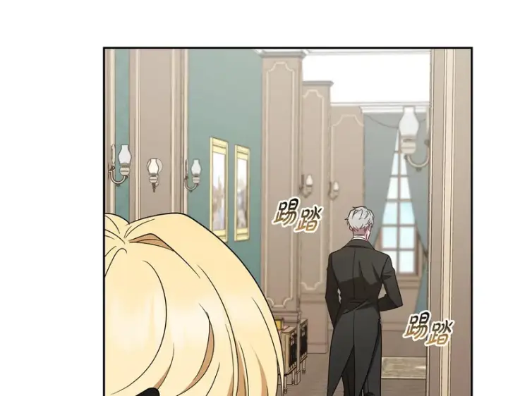 漫画《反派少女被爱意围绕》第111话 转达不了心意第68张图