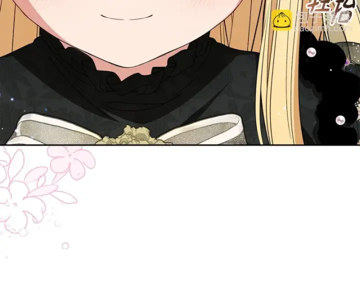 漫画《反派少女被爱意围绕》第111话 转达不了心意第86张图