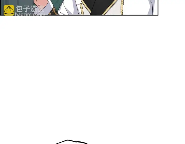 漫画《反派少女被爱意围绕》第112话 魔塔主病危第17张图