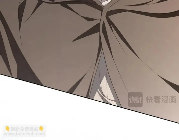 漫画《反派少女被爱意围绕》第112话 魔塔主病危第188张图