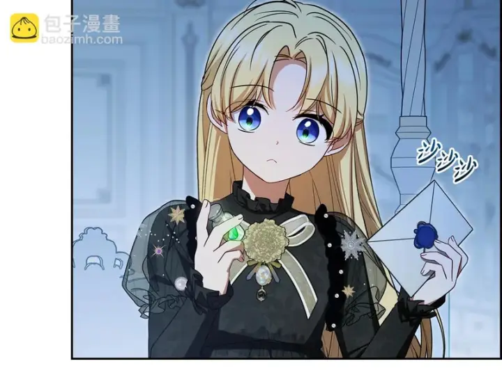 漫画《反派少女被爱意围绕》第112话 魔塔主病危第49张图
