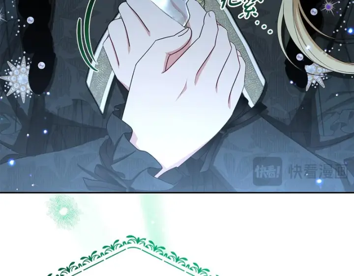 漫画《反派少女被爱意围绕》第112话 魔塔主病危第70张图
