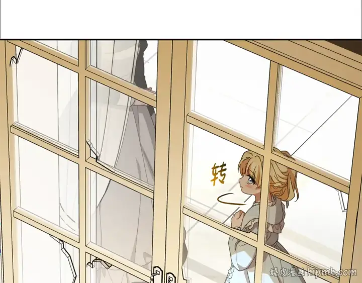 漫画《反派少女被爱意围绕》第113话 缄默的誓约第192张图
