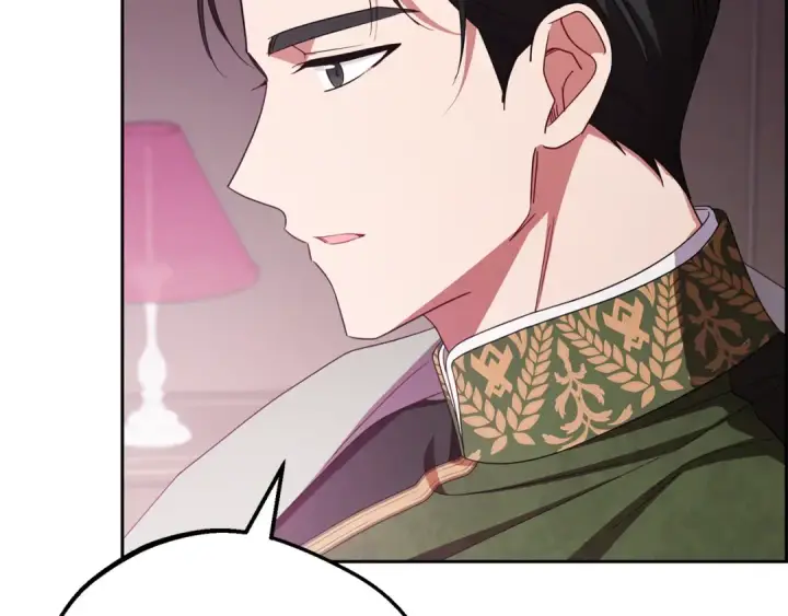 漫画《反派少女被爱意围绕》第113话 缄默的誓约第5张图