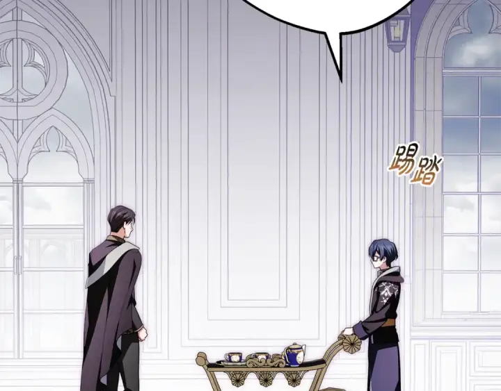 漫画《反派少女被爱意围绕》第113话 缄默的誓约第71张图
