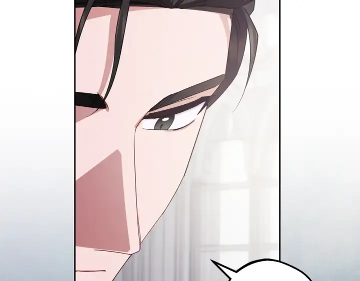 漫画《反派少女被爱意围绕》第113话 缄默的誓约第95张图