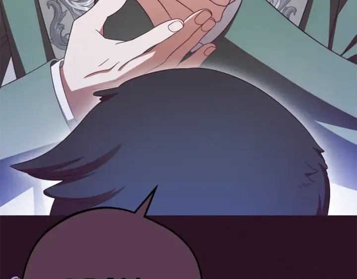 漫画《反派少女被爱意围绕》第116话 偶遇第18张图