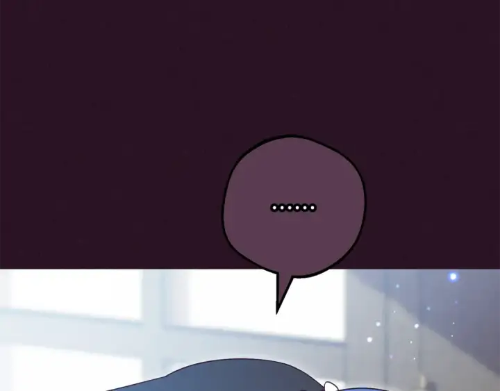 漫画《反派少女被爱意围绕》第116话 偶遇第30张图