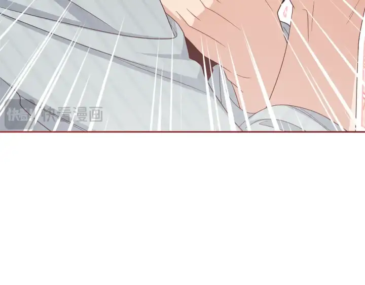 漫画《反派少女被爱意围绕》第116话 偶遇第46张图