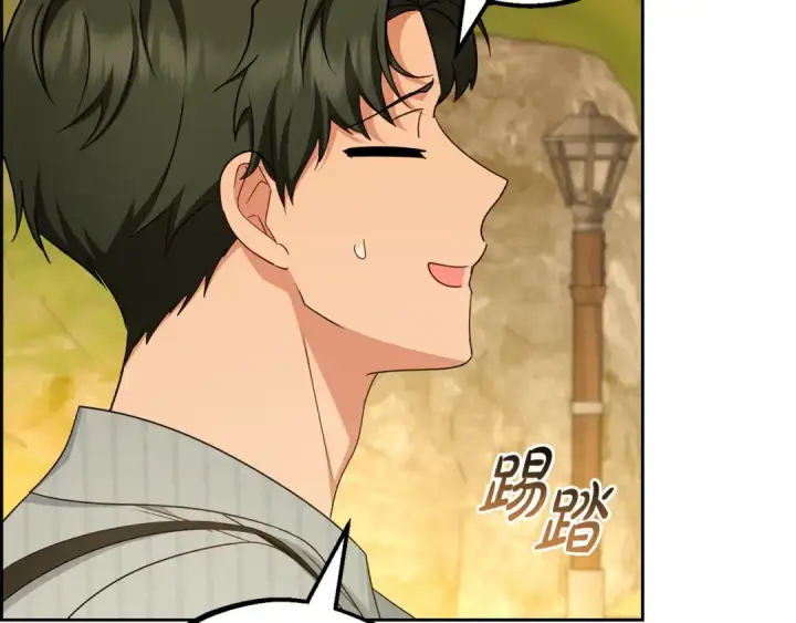 漫画《反派少女被爱意围绕》第116话 偶遇第77张图