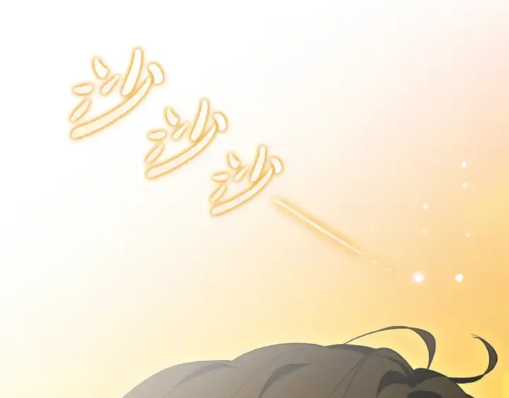 漫画《反派少女被爱意围绕》第116话 偶遇第92张图