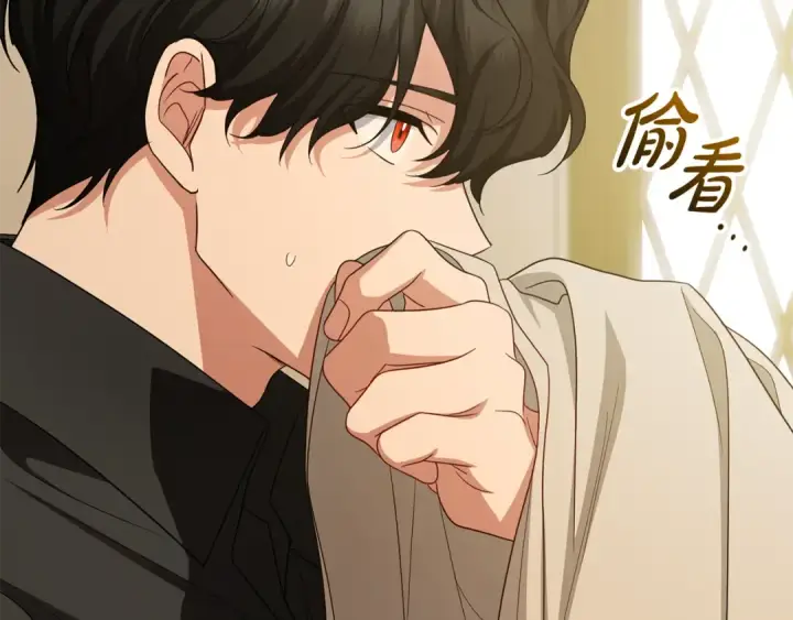 漫画《反派少女被爱意围绕》第117话 那个人不是他第175张图