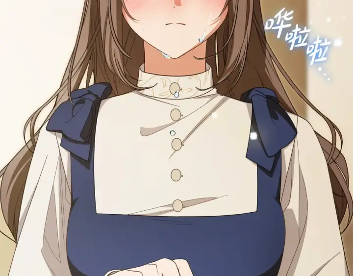 漫画《反派少女被爱意围绕》第117话 那个人不是他第183张图