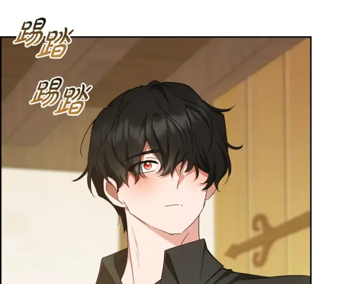 漫画《反派少女被爱意围绕》第117话 那个人不是他第58张图