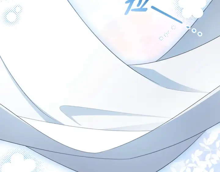 漫画《反派少女被爱意围绕》第117话 那个人不是他第82张图