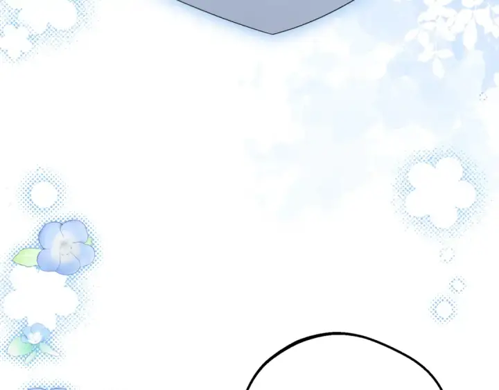 漫画《反派少女被爱意围绕》第117话 那个人不是他第83张图