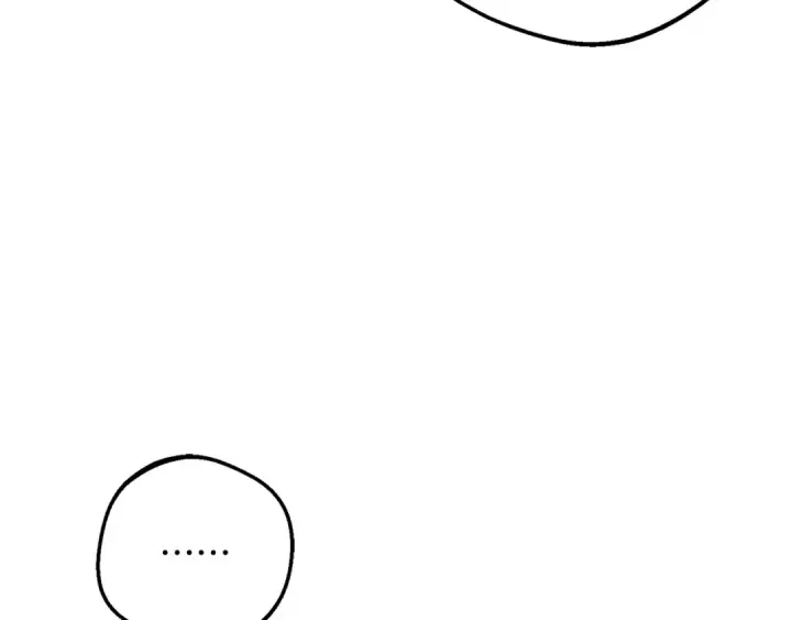 漫画《反派少女被爱意围绕》第118话 内心深处的苦衷第231张图
