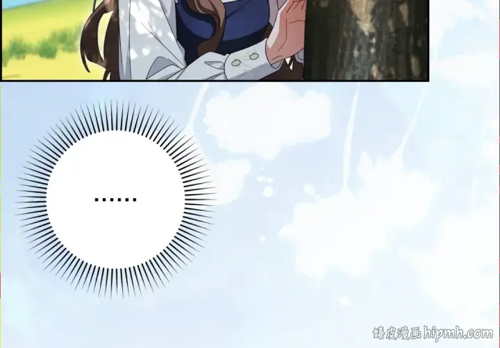 漫画《反派少女被爱意围绕》第118话 内心深处的苦衷第8张图