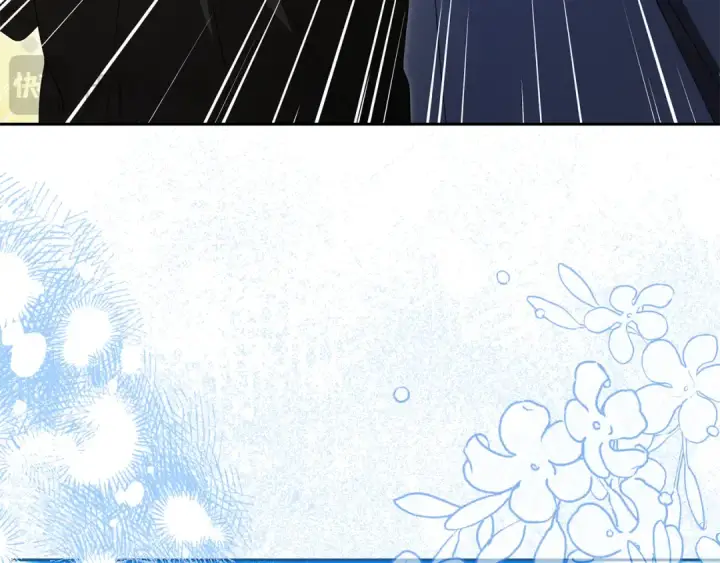 漫画《反派少女被爱意围绕》第118话 内心深处的苦衷第93张图