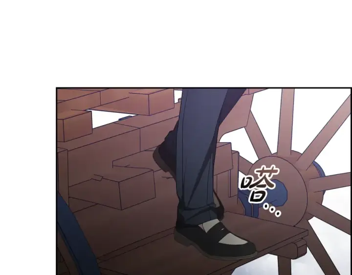 漫画《反派少女被爱意围绕》第120话 唯一的真相第85张图