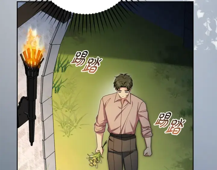 漫画《反派少女被爱意围绕》第122话 想见梅洛蒂第165张图