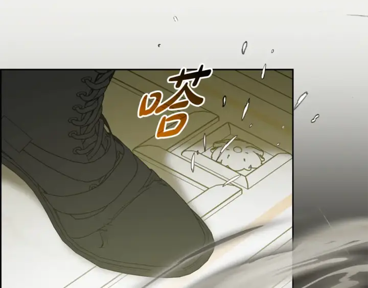 漫画《反派少女被爱意围绕》第122话 想见梅洛蒂第60张图